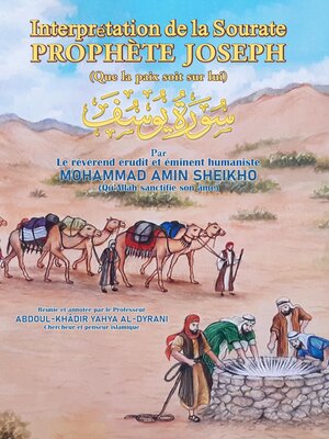 cover image of Interprétation de la Sourate Prophète Joseph